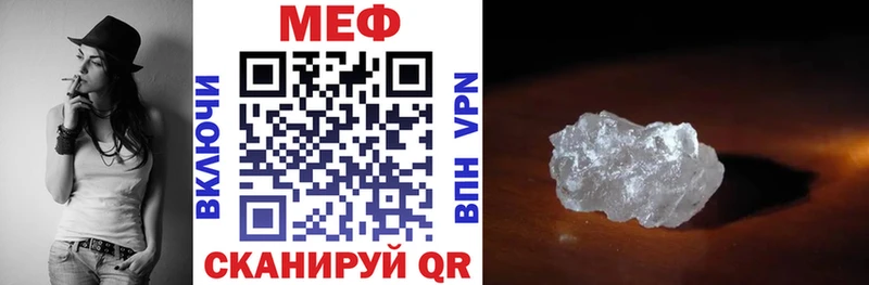 Сколько стоит Кореновск Cocaine  ГАШ  Alpha-PVP  Канабис 