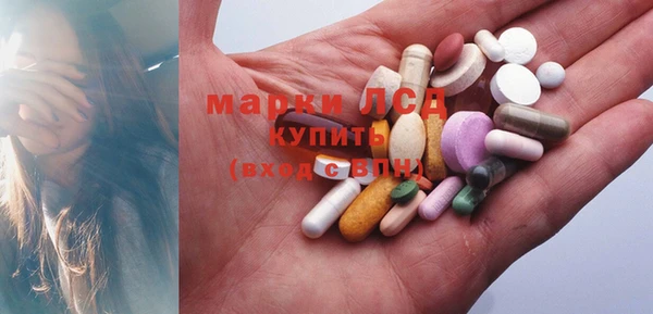 кокс Алексин