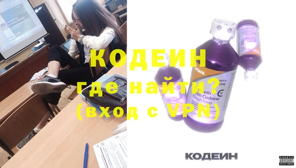 кокс Алексин