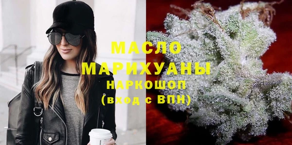 сатива Семикаракорск
