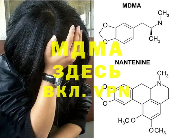 марки lsd Алзамай