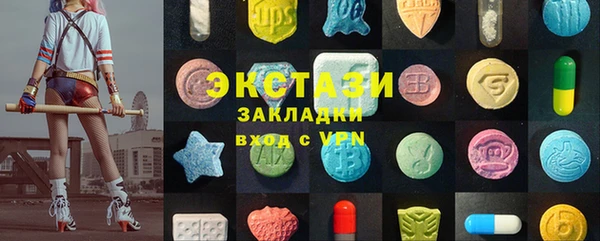 кокс Алексин