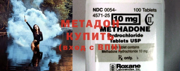 марки lsd Алзамай