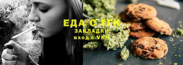 марки lsd Алзамай