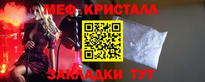 ECSTASY Кулебаки