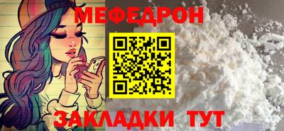 ECSTASY Кулебаки
