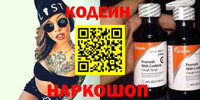 СК Кумертау