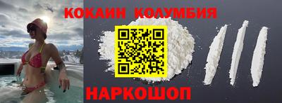 СК Кумертау