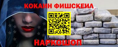 СК Кумертау