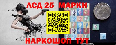 ALPHA-PVP Кунгур