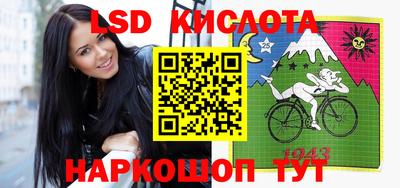 ALPHA-PVP Кунгур