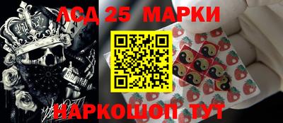 СК Кумертау