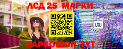 ECSTASY Кулебаки