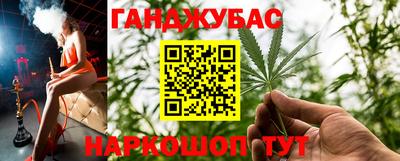 ALPHA-PVP Кунгур