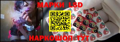ALPHA-PVP Кунгур