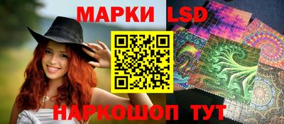 СК Кумертау