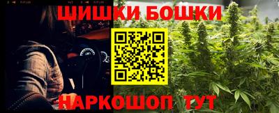 ECSTASY Кулебаки