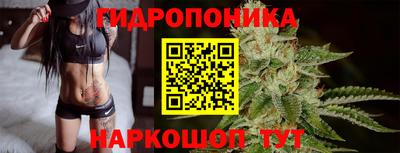 ALPHA-PVP Кунгур