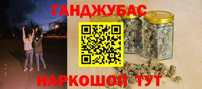 СК Кумертау