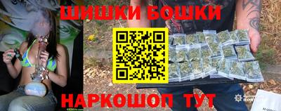 ALPHA-PVP Кунгур
