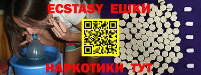 СК Кумертау