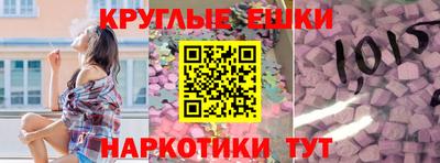 СК Кумертау