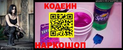 ECSTASY Кулебаки