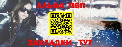 ECSTASY Кулебаки