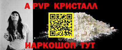 ECSTASY Кулебаки