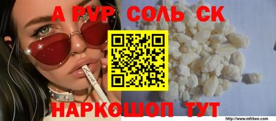 ECSTASY Кулебаки
