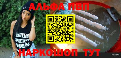 ECSTASY Кулебаки