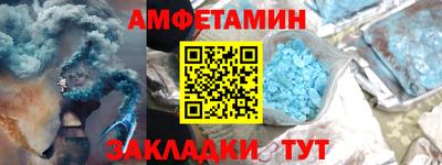 ECSTASY Кулебаки
