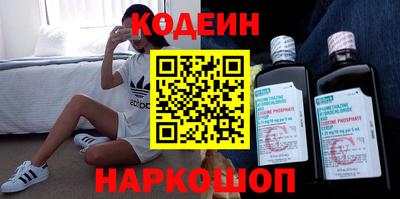 ECSTASY Кулебаки