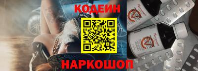 ALPHA-PVP Кунгур