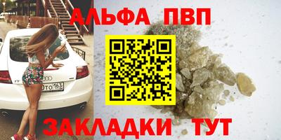 ECSTASY Кулебаки