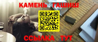 ALPHA-PVP Кунгур