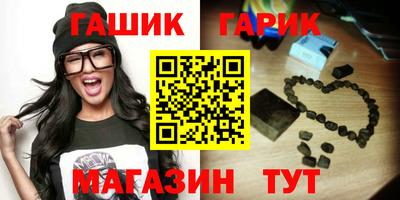 ALPHA-PVP Кунгур