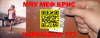 ECSTASY Кулебаки