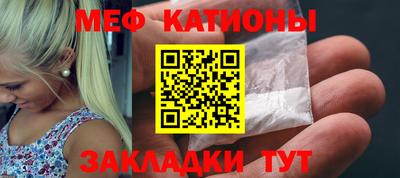 ECSTASY Кулебаки