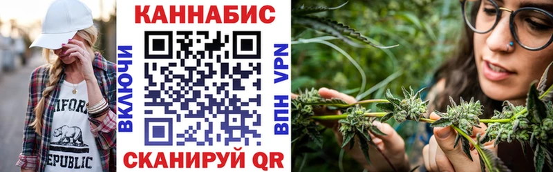 OMG зеркало  Кореновск  Каннабис White Widow  купить наркоту 